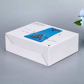 厂家白卡纸盒儿童玩具包装盒瓦楞彩盒印刷电子产品纸盒礼品包装盒